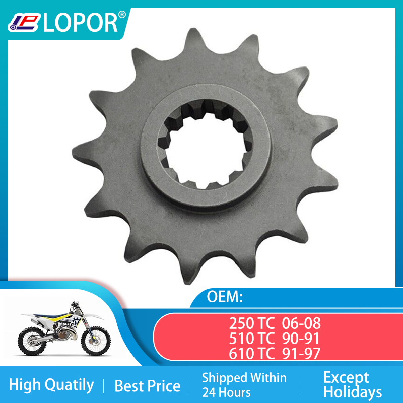 LOPOR 520-12T Motorcycle Front Sprocket For 250 TC 06-08 510TC