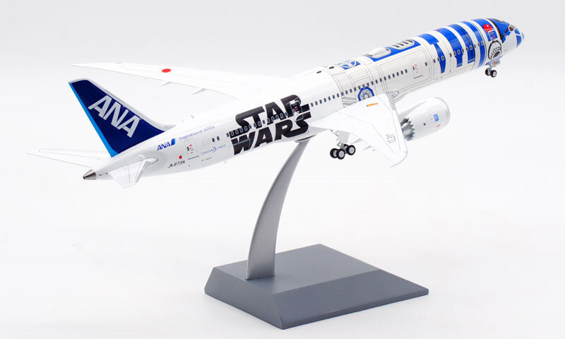 Aviation ANA Inspiration of JAPAN FOR BOEING B787-9 JA873A 1