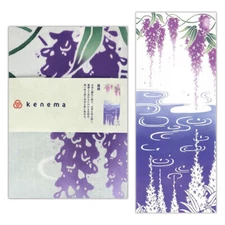 Japanese Cotton Tenugui Tapestry Hand Towel Bento Cloth Fuji Kagami 35" x 13.5"