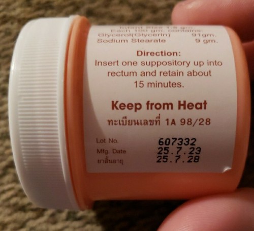 Glycerin Suppositories by Premo (Infant Size 1.5 Gm. X 12 Supp Expires 07/2027 - Picture 2 of 4