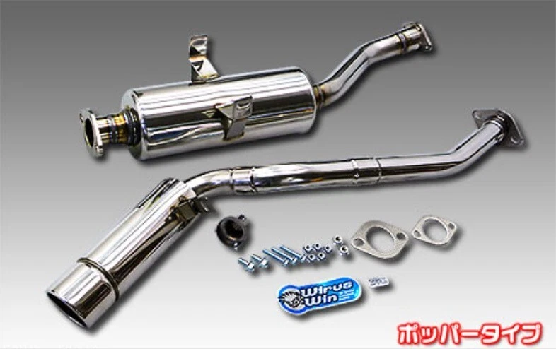Compact muffler deals