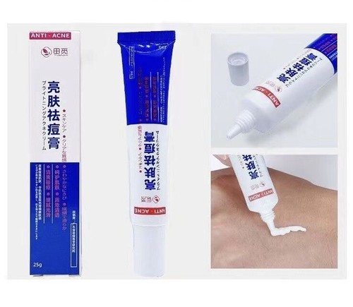 Face Skin Care Acne Treatment Removal Cream Acne Scar Blemish Marks - Picture 3 of 5