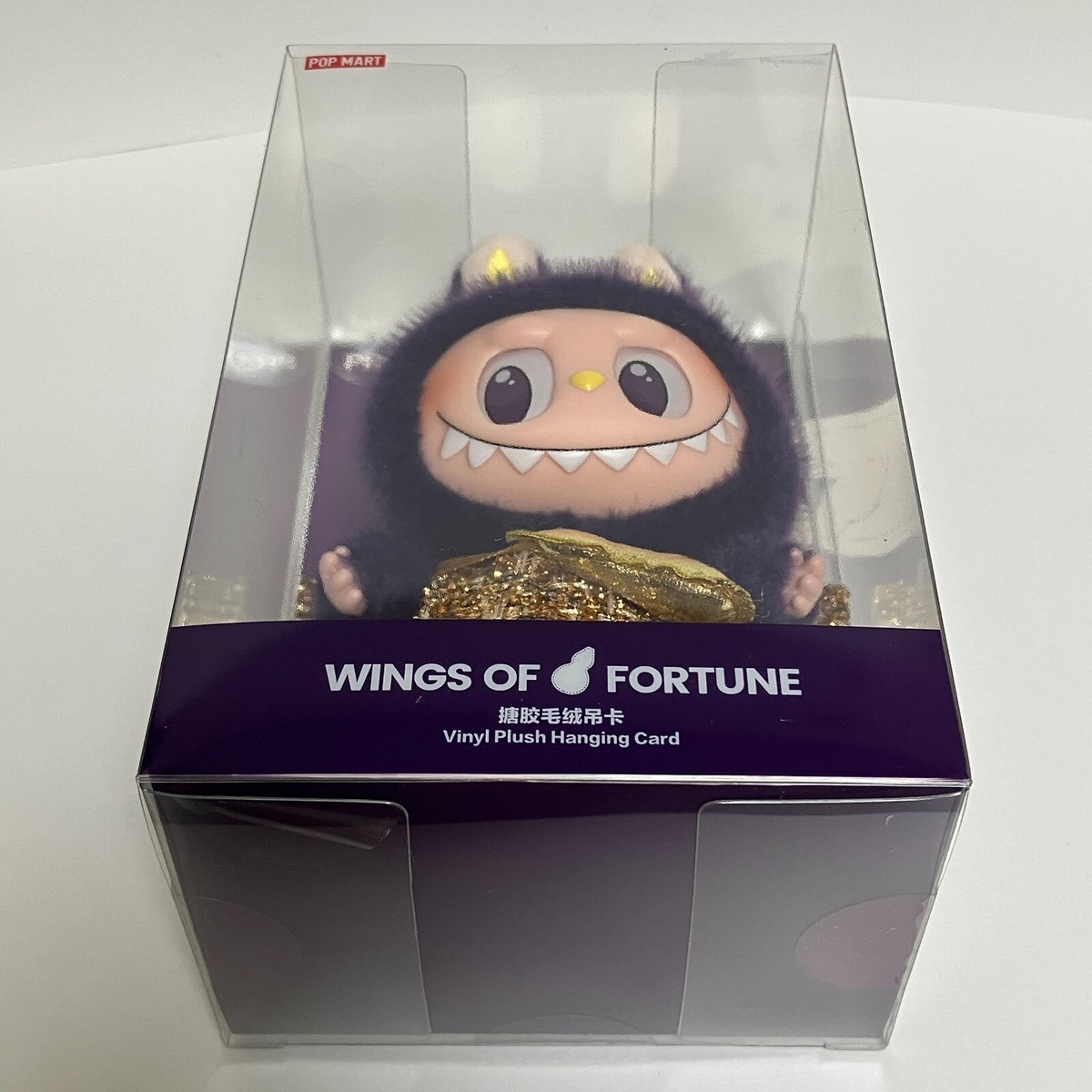 Pop Mart Labubu × Pronounce Wings of Fortune Vinyl Plush
