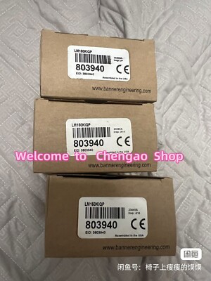 1 PC NEW LM150KIQP Laser Sensor DHL/ FedEx #B5052H CL