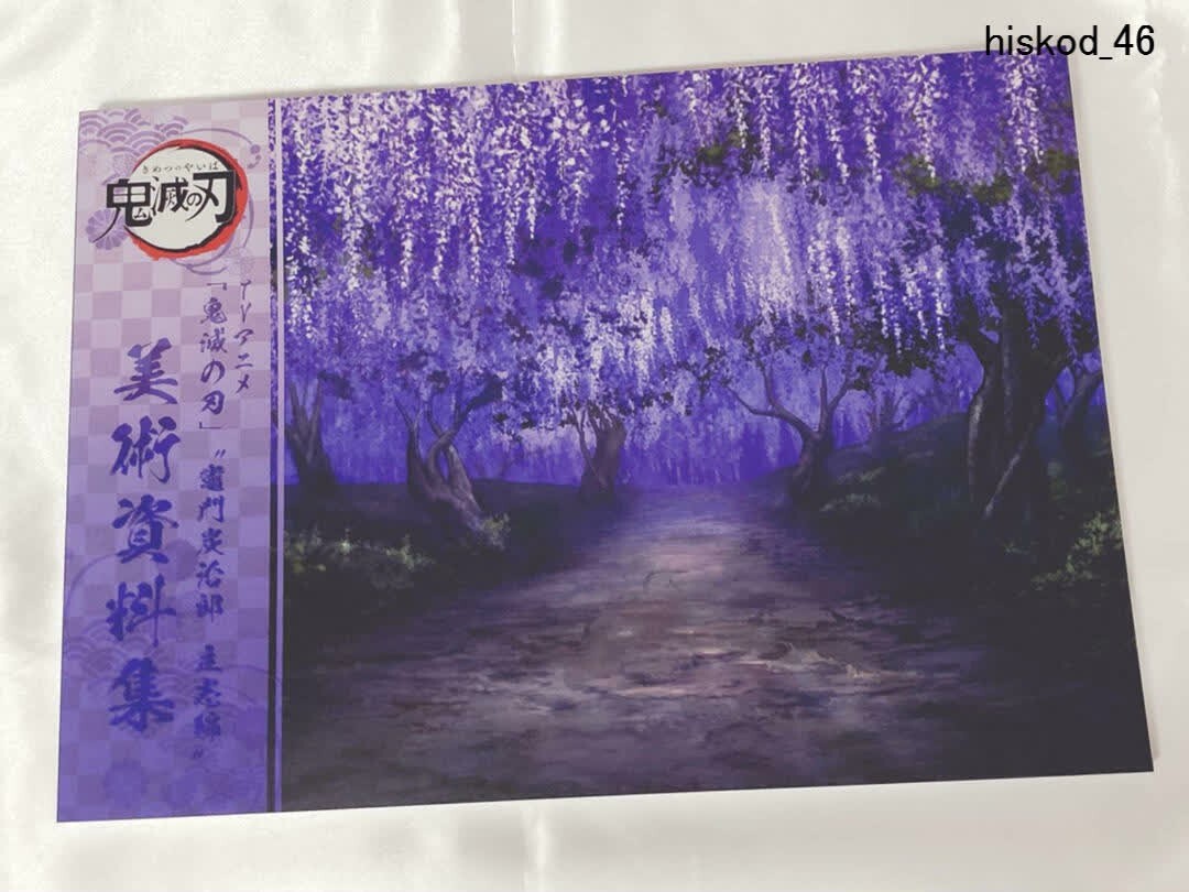 THE BOOK OF ART 全10巻セット THE BOOK OF ART 全10巻セット THE BOOK OF ART 全10巻セット