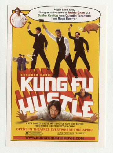 Kung Fu Hustle Unused Rack Card Free Card Advertising Postcard