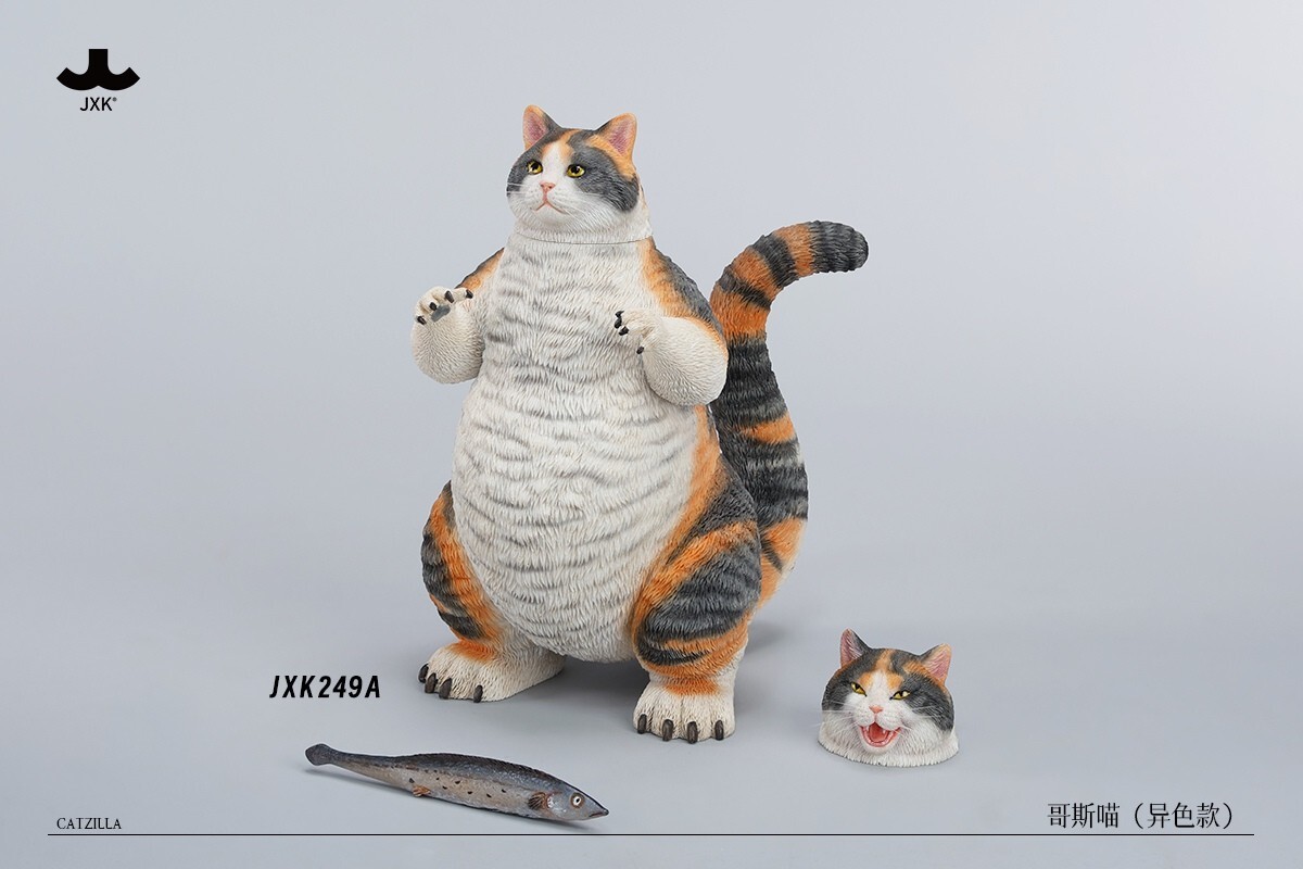 12.5cm JXK JXK249A 1/6 Resin Catzilla Cat Static Animal Fit
