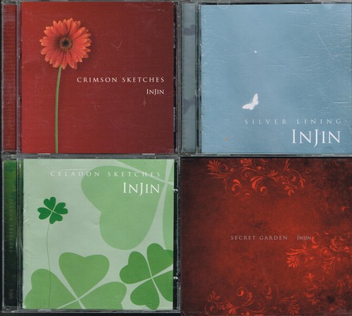 **RARE PRIVATE PRESSING LOT** InJin Moon - 4 Titles (2005-2010) VG+ To Near Mint