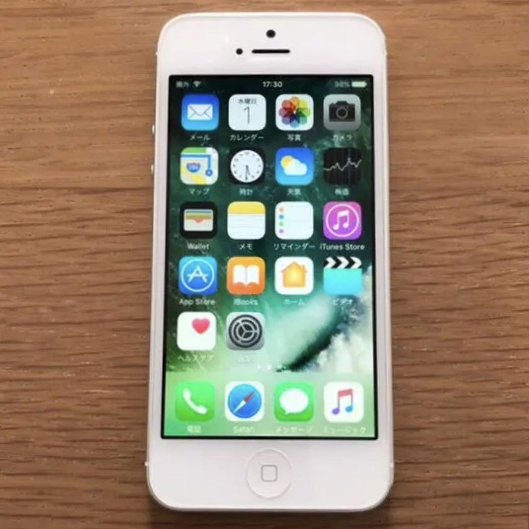 iPhone 5 16GB ソフトバンク She Sleepsサインいり iPhone 5 16GB ソフトバンク She Sleepsサインいり Apple iPhone