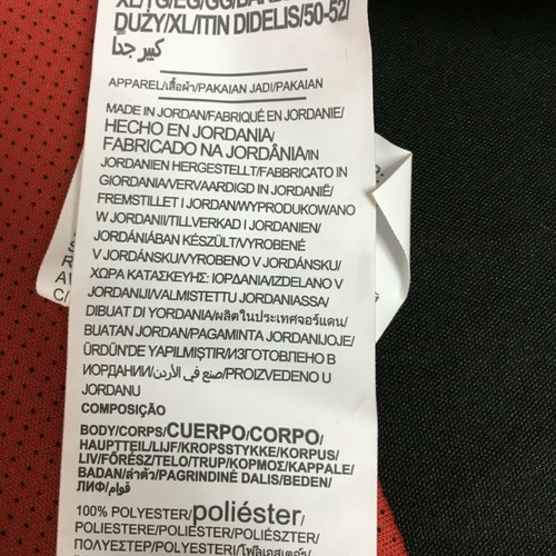 Under Armour UA Move Mock Long Sleeve Radial Red Sweater Womens XL BRAND NEW - Picture 8 of 9