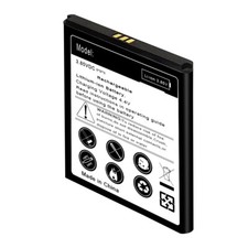 High-Performance 222 0mAh Extended Slim Battery for Unimax UMX U693CL USA Seller