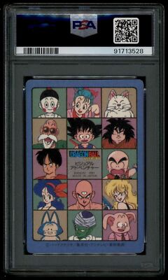 Dragon Ball Japanese Visual Adventure 3 085 85 Prism Son Goku PSA