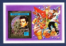 MADAGASCAR - Scott 1244B - MNH S/S - Elvis - 1994