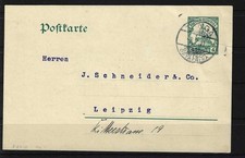 H712) DOA Deutsch-Ostafrika Kolonie GA Ganzsache Stempel TANGA