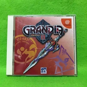 Dreamcast Sonic Adventure Daytona USA 2001 4-piece game set