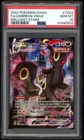 Umbreon Vmax TG23/TG30 PSA 10 - Brilliant Stars - Pokemon Card Game