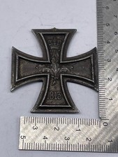 Imperial German Iron Cross - Original WW1 Issue - Broken Ribbon Ring