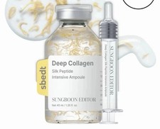 SUNGBOON EDITOR Deep Collagen Silk Peptide Intensive Ampoule