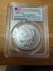 2021-CC Privy Morgan Silver Dollar 100th Anniversary MS70 PCGS
