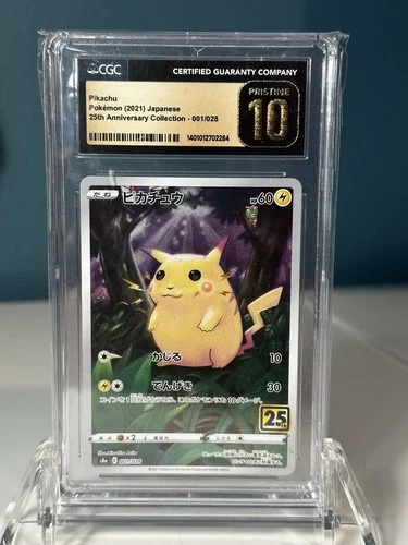 CGC 10 PRISTINE ⚡️PIKACHU 001/028 25th ANNIVERSARY COLLECTION JAPANESE