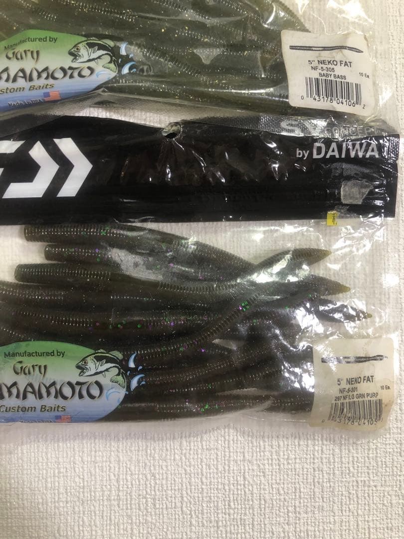 Daiwa Gary Yamamoto Neko Fat 5 inch 54 pieces - Image 3