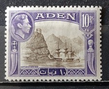 ADEN-britannique-1939- timbre  neuf (charnière)  10 R.  YT #  27