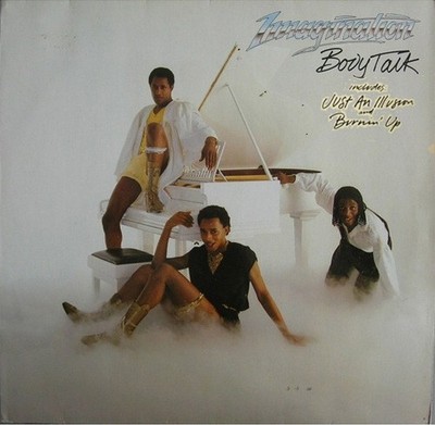 Imagination - Body Talk (LP, Album, RE) (Very Good Plus (VG+))