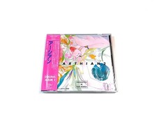Unopened CD Asian - Original Album 2 Original work by Yun Takagawa