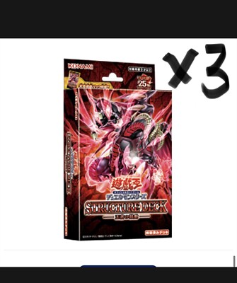 yugioh structure deck Three Jack Atlas | eBay