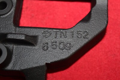 ポテ　さま Nissan 1986 300ZX Z31 Power Steering Pump Mount Support