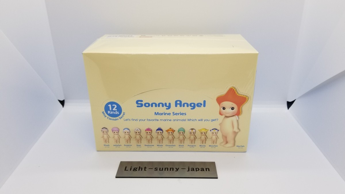 Sonny Angel Marine Series 12個セット 12Pcs Sonny Angel Marine Series - Mini Figure - Regular