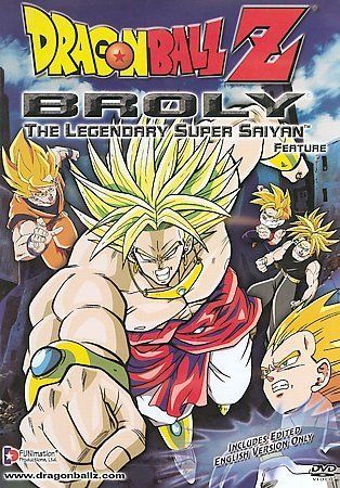 ドラゴンボールZ DVD xs918 レンタルUP◎DVD ドラゴンボールZ 全49巻 ※ケース無