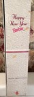 Japanese Happy New Year Barbie Doll Limited Edition Second in Series 16093 NRFB — photo 8