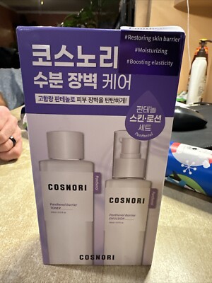 2 Cosnori Panthenol Barrier Toner 205ml/ & Emulsion 150ml K- Beauty