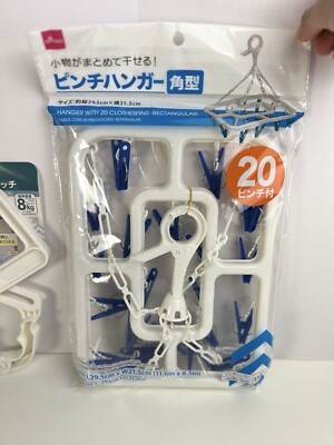 Daiso Hanging Clothes Pin Hanger Rack Multiple Garments Clip