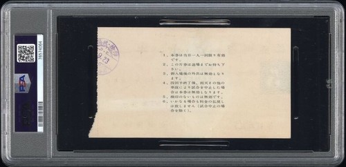 1955 NY YANKEES d JAPAN TICKET STUB MICKEY MANTLE TURLEY GRADED PSA 3 VG *TPHLC - Picture 8 of 12