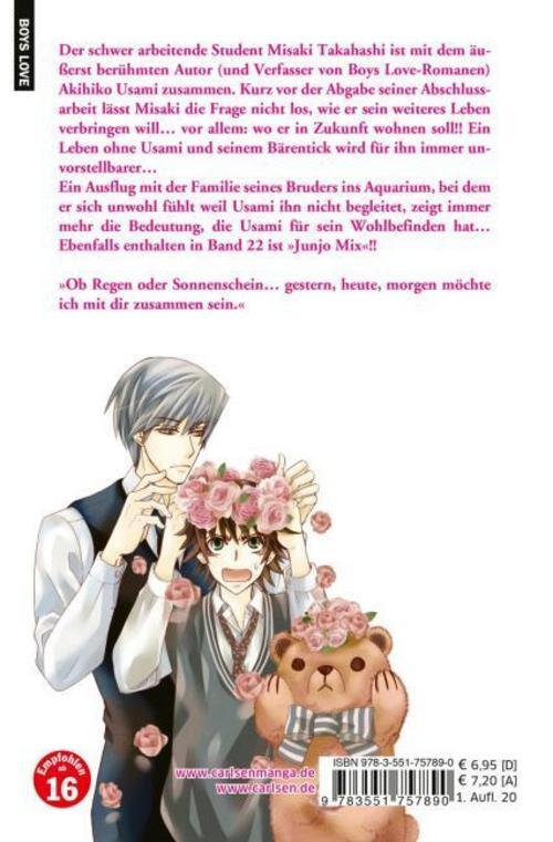 Thumbnail - Shungiku Nakamura / Junjo Romantica 22 / 9783551757890