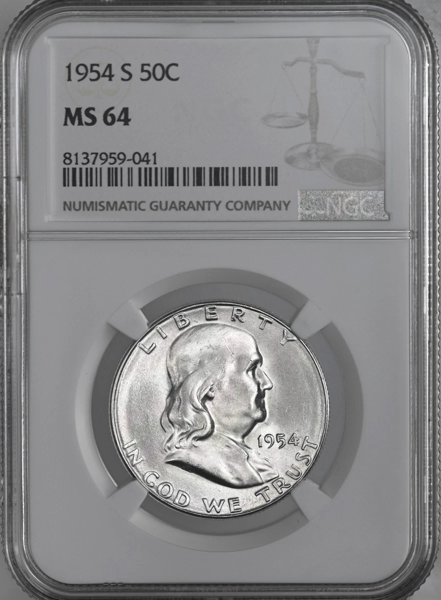 NGC MS64】1954 ネパール 50パイサ トリブバン国王 鑑定済 希少 NGC