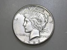 1926-S $1 PEACE SILVER ONE DOLLAR CH/GEM BU