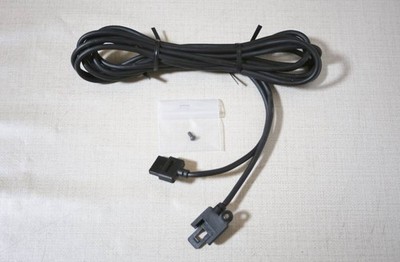 ICOM OPC-581 3.5m Separate Cable for Icom IC-706 IC-703 | eBay