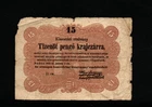 15 PENGO KREUZER VG   BANKNOTE  FROM  HUNGARY  1849   PICK-S121