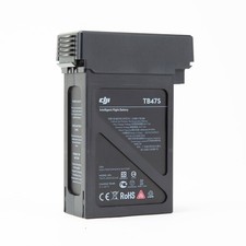DJI TB47S Part46 22.2V Intelligent Flight Battery for Matrice 600 - SKU 2013598