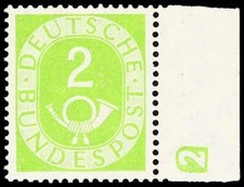Bundesrepublik Deutschland, 1951, 123 DZ 2, postfrisch