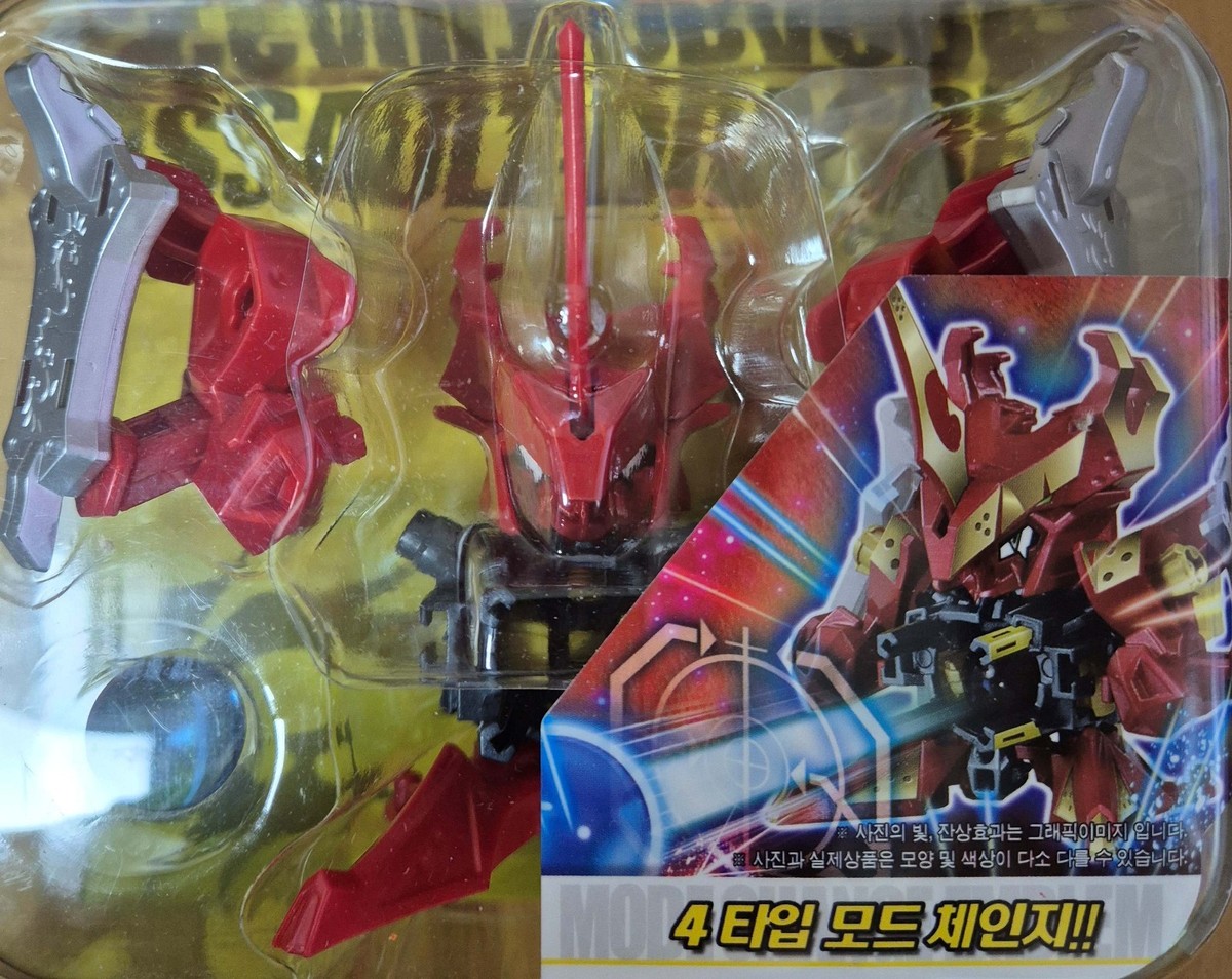 Takara Tomy Cross Fight B-Daman CB-76 ASSAULT=DRAGREN Control Type