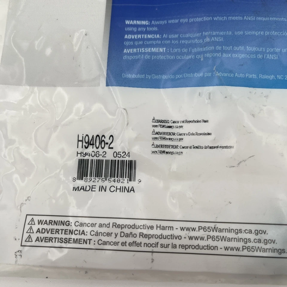 Tornillo purga freno CARQUEST H9406-2 Foto 2 de 4