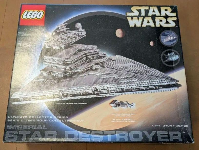 LEGO 75252 Imperial Star Destroyer UCS STAR WARS 100% Complete Set