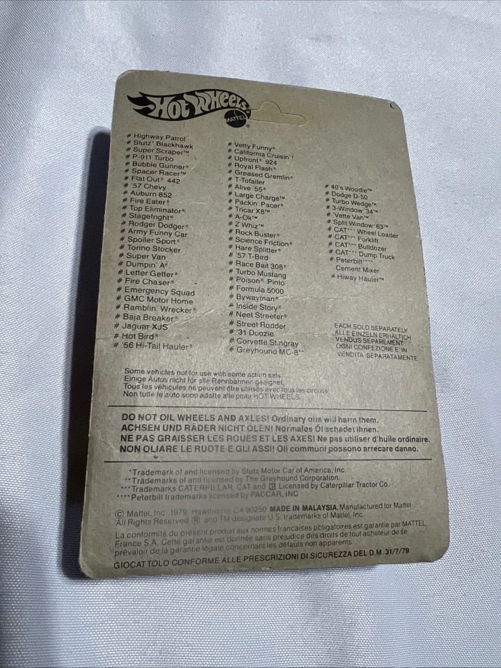 Hot Wheels International Flying Colors Airport Rescue Yellow BW Malaysia 1979 - Image 2 of 4