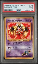 1999 POKEMON JAPANESE GYM 2 #124 SABRINA'S JYNX PSA 9