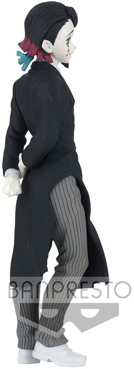 Banpresto Demon Slayer Kimetsu no Yaiba: (A:Enmu) Demon Series Vol 4 Figure