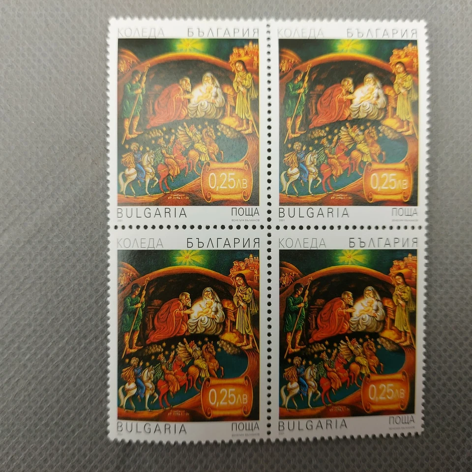 Bulgaria 2001 Navidad Bloque de 4 MNH #3349 Foto 3 de 4